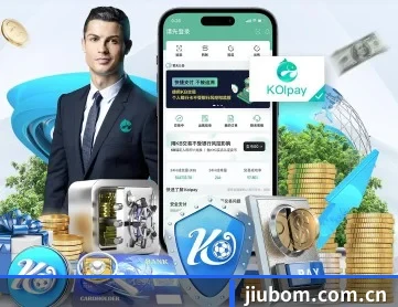 九博体育 APP 深度功能