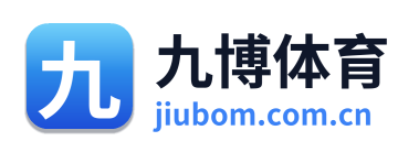 九博体育
